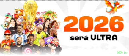 Programa VIP 365rio - benefícios exclusivos
